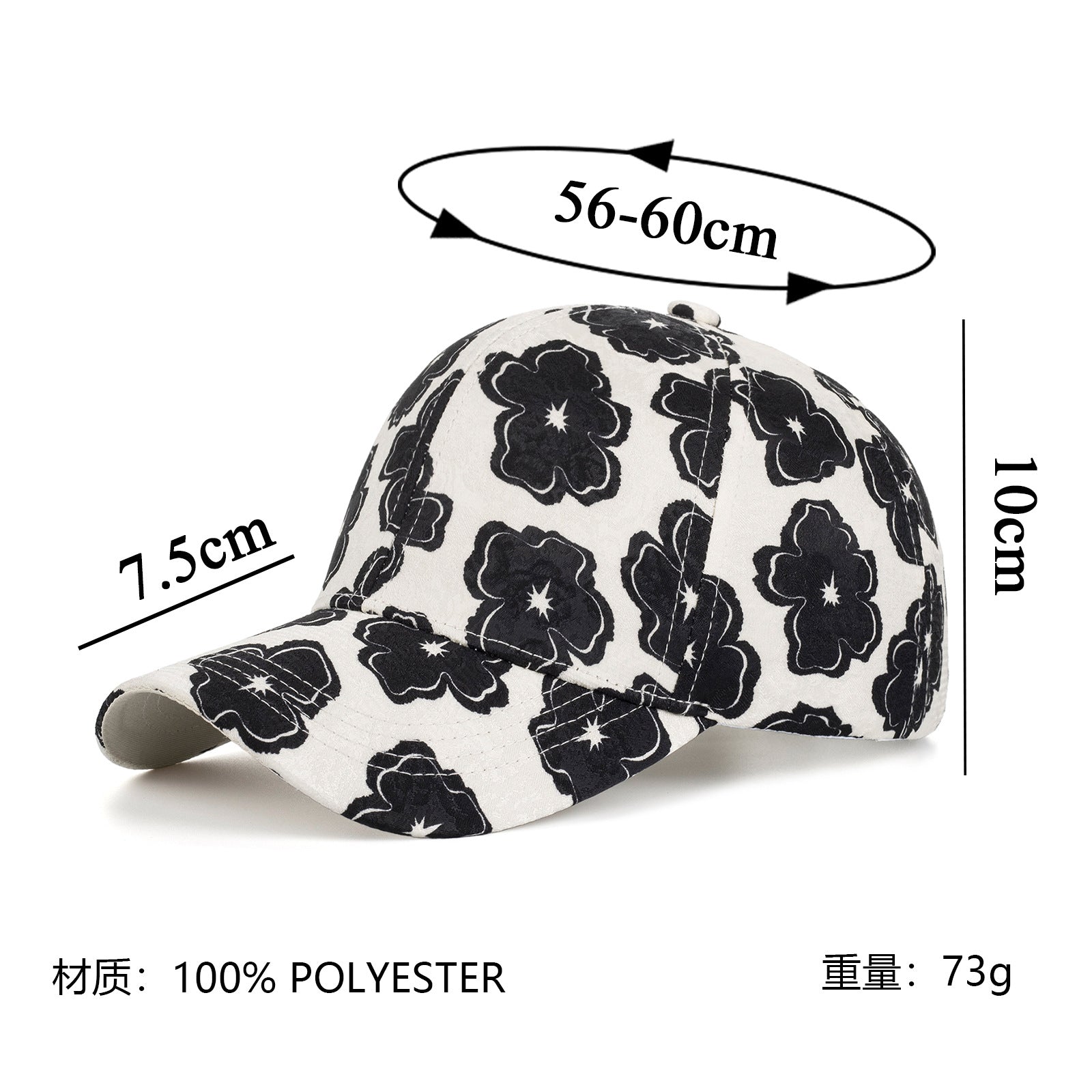 Wholesale ethnic print baseball cap